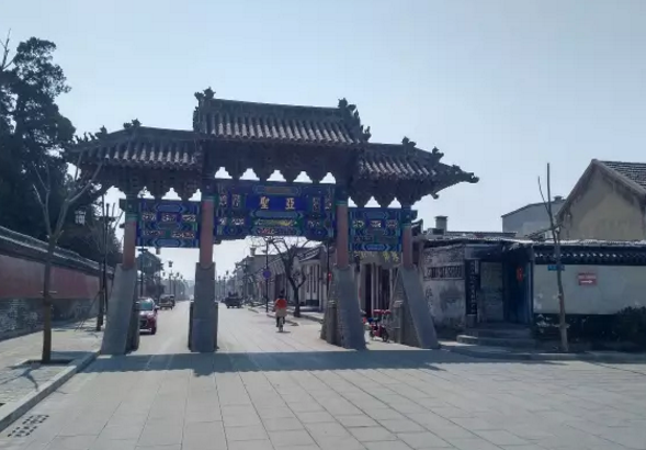 孔孟文化遺產地保護項目之亞圣路、 亞圣府街、過街棚街基礎設施建設工程