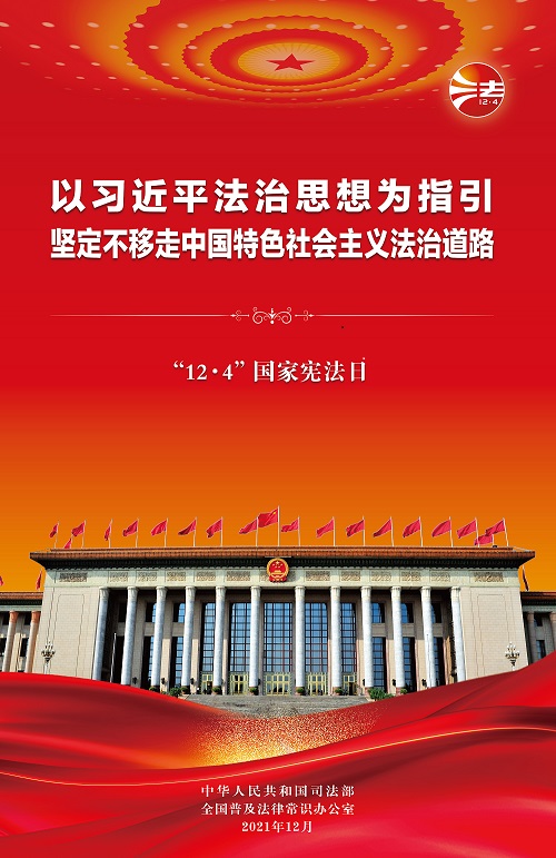 我院收到故城縣住房和城鄉(xiāng)建設(shè)局表揚信